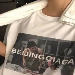 オリジナル Jingchao 北京ciaga/北京 Shijia Guochao パロディー潮ブランド Ge Youliangtian 純綿カップル Tシャツ
