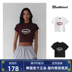 韓国 Badblood ショート Tシャツ女性アンジェラベイビー立体刺繍ラウンドネックオープンウエスト半袖トップ
