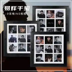 Yi Yangqianxi Douyin Xiaohongshu 周囲の写真とフォト フォト フレーム フォト アルバム テーブル ポストカード ポスター ギフトと同じ段落
