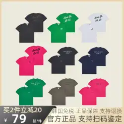 韓国購入本物のADLV半袖女性の基本的なスタイルローズレッド銀京ハン・ルハンと同じスタイルのマクロン綿Tシャツ