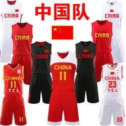 Yao Ming Yi Jianlian 中国男子バスケットボール代表チームバスケットボールゲームトレーニングスーツスーツサマーベストトレーニングチームユニフォーム