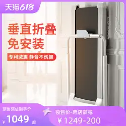Xiaoqiao SmartRun Xiaomi クラウドファンディング ホーム小型屋内折りたたみトレッドミルは Apple Watch をサポート