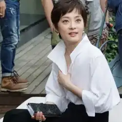 Sun Li Zhang Ziyi スターハイエンド白スタンドカラーシャツ女性の大きいサイズバットスリーブニッチルーズトップ