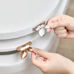 日本のトイレカバーリフタートイレカバーハンドルは汚れていません手トイレリングアーティファクトカバーを明らかにする創造的なハンドル