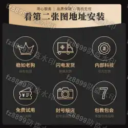 中国ミスターサプライズ流星探査宇宙補助モディファイア完成品番号モバイルゲームテクノロジースクリプトApple