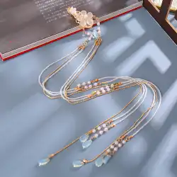 オリジナルのLong Song Xing Zhao Lusiと同じスタイルのヘアアクセサリー超ロングタッセルヘアピンを押した後、ステップシェイク漢服の古代スタイルの真珠の頭飾り