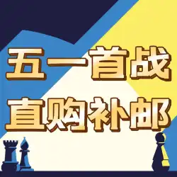 SNH48 袁宜琦 【5月1日初陣】直接購入交換 カモメノート プラネットカーニバルコンセプト周辺機器