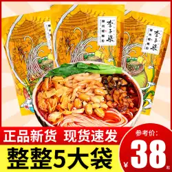 李子柒 カタツムリ麺 335 グラム広西柳州カタツムリ麺本格的な袋入りビーフン便利なインスタントビーフンカタツムリ麺
