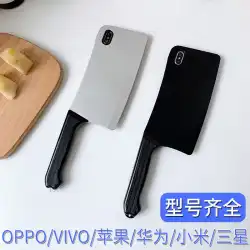 包丁携帯電話ケース OPPOreno6 面白い vivos10 クリエイティブ nova8 Huawei p50 赤米 k40 アップル x
