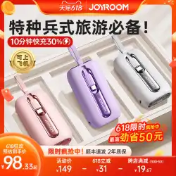 Jiletang 充電宝物にはラインが付属しており、超薄型、コンパクト、ポータブル、急速充電、大容量、10,000 mAh、Huawei、Xiaomi、Apple 携帯電話に適しています公式旗艦店の本物のミニかわいいモバイル電源