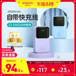 Roman Shi 充電宝物小さなミルクスクエア 20000 mAh 超大容量には、ラインミニ高速充電モバイルパワー小型でポータブル Huawei Xiaomi 携帯電話 Apple 特別正規品が付属しています