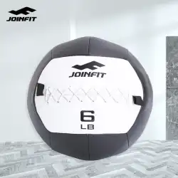 JOINFIT エリート非弾性メディシン ボール フィットネス コア筋力トレーニング ウォール ボール スクワット耐荷重ソフト メディシン ボール