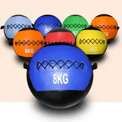フィットネスソフトメディシンボール固体弾性壁ボール個人教育ガジェットコア筋力トレーニング機器重力ボール