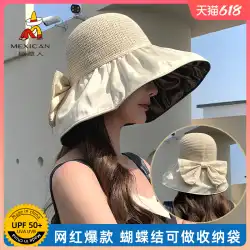かかし帽子女性の夏の日よけ日焼け止め UV 漁師帽子カバー顔ビニール日よけ帽子大きなつば新しい