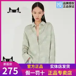 Ms. MECITY 2022 夏のファッションファッション新鮮でシンプルなプリント快適な女性の織り特大シャツ