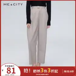 【3本30%OFF】MECITY レディース ウィンター プロワーク テーパードパンツ グレー スーツパンツ レディース