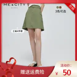 MECITY レディース秋の新気質ポケット飾りベルト痩身スカート 546055