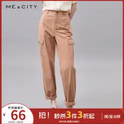 【3枚30%OFF】MECITY レディース 夏 肌に優しい コットン ファッション デザイン ポケット オーバーオール カジュアル パンツ