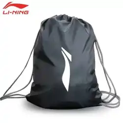 Li Ning ショルダーバッグ陸上スパイク収納巾着ポケットポータブルサッカーバスケットボールスポーツバックパック水泳巾着バッグ