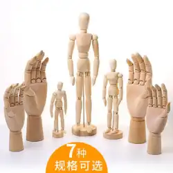 コミック木製人形モデルマルチサイズフレキシブルジョイント木製ハンド模造人体プロポーションスケッチ絵画特別な