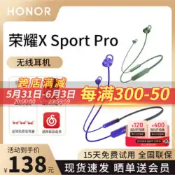 Honor Xsport プロ Bluetooth スポーツ ヘッドセット am66 男女兼用ハンギングネックワイヤレスランニングノイズリダクションハンギングイヤー 60