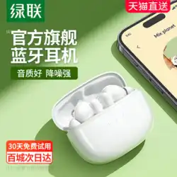 Lulian T3 Bluetooth ヘッドセット アクティブ ノイズ リダクション 真のワイヤレス インイヤー スポーツ vivo Xiaomi Huawei Apple に適しています