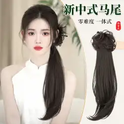 かつら女性低ポニーテール新しい中国風のクリップウィッグ三つ編みナチュラルシミュレーション髪を結ぶことができ古代スタイルの韓服チャイナポニーテール
