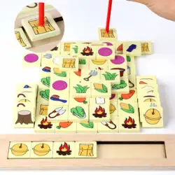 羊カード麻雀子供の教育的思考トレーニングおもちゃ親子インタラクティブデスクトップゲーム大人のレジャー