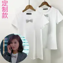 2023 夏の新劉濤同じスタイルの蝶ネクタイ半袖蝶ネクタイ Tシャツ女性のルーズな大きいサイズのボトシャツトップ潮