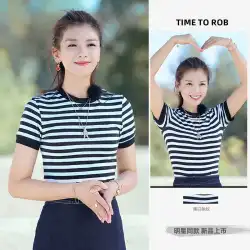 スター劉濤と同じスタイルの香港スタイルのシックなトップストライプ半袖ボトムシャツ黒と白のニット tシャツ女性の夏