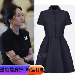 有名人の劉濤、張天愛、趙陸思、女性の新しい夏のスリムなミドル丈のスカートと同じスタイルの黒のドレス