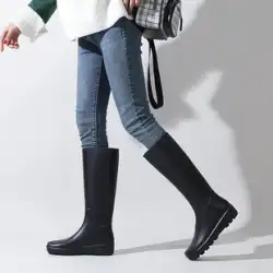 Yumu レインブーツの女性のロングチューブファッションウォーターシューズ新防水ノンスリップウォーターブーツ厚底ゴム靴大人のハイチューブレインブーツ