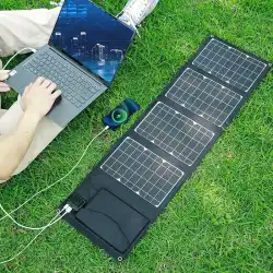 ソーラー充電ボード太陽光発電ポータブル 5V12v18V 急速充電宝携帯電話屋外折りたたみモバイル発電