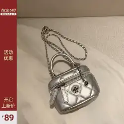Nanfeng Xiaopu 天の川椿ボックスバッグ 2023 新しい小さなバッグ女性ポータブル香り風チェーンワンショルダーメッセンジャーバッグ