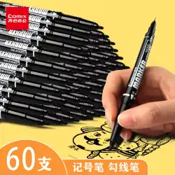 Qixin 双頭マーカーペン 小型双頭フックラインペン アート スペシャルブラック ビッグヘッド 油性マーカーペン 薄型ヘッドマーカーペン フックラインペン 学生使用 子供用絵画 薄型ヘッド 防水ペン 色褪せしません