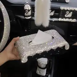 車のダイヤモンドがちりばめられた白鳥車のティッシュボックス車内用品クリエイティブ引き出しボックスセットラインストーン女性かわいい装飾