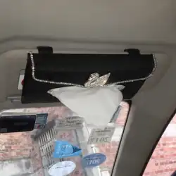 車のサンバイザー ティッシュ ボックス ラインストーン白鳥車ポンプ紙ボックス カバー付きレザー車吊り下げダイヤモンドがちりばめられた女性のティッシュ クリップ
