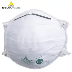 デルタ KN95 保護マスク 104017 カップ型 お椀型 不織布保護 FFP2 3規格