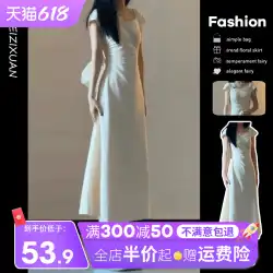 優しい風初恋白スクエアカラー半袖ドレスの女性の夏の 2023 新しいフランスの気質バッグヒップドレス