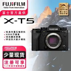 【スポットライファ】Fuji X-T5 レトロデジタルマイクロシングルミラーレスカメラ XT5 レトロポータブル一眼レフ