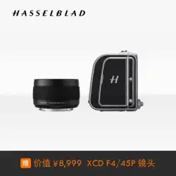 Hasselblad ハッセルブラッド Hasselblad 907X 50C 中判ミラーレスデジタルカメラ デジタルバック レトロ 新しい楽しみ