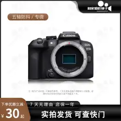 Canon/Canon EOS R10 専用マイクロ学生旅行男性と女性の vlog ライブマイクロシングルカメラ r10 ミラーレス