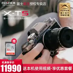 (スポットリファ)Fuji XT5 レトロマイクロ一眼ミラーレスフラッグシップデジタルカメラ X-T5(16-80)セット 1855