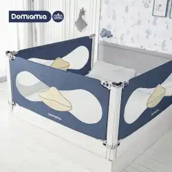 ドミアミア ドミア ベッドフェンス ベビー落下防止 ベビーガードレール ベッドを持ち上げることができます ベッドサイドのベッドガードレール