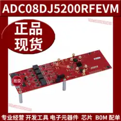 ADC08DJ5200RFEVM サンプリング アナログ デジタル コンバーター RF 開発ボード 評価モジュール TI オリジナル 正規品