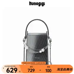 KUNOGIGI 古良吉 グラデーションシルバービッグシガレットケースバッグニッチオリジナルデザインバッグ女性メッセンジャーバッグハンドバッグ