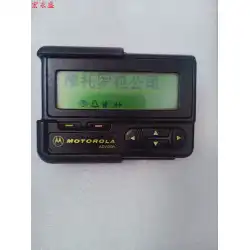 古典的な BB マシン Dahan Xian ページング フィルムとテレビの小道具コピー機の中古モトローラ コレクション (バッテリーを送るためのチェーン付き)。