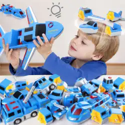海、陸、空の組み立ておもちゃビルディングブロックマグネット変更可能な磁気モザイクカーパズル3-4-5-6歳の子供と男の子