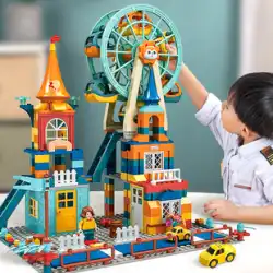 子供用積み木、組み立てと挿入のおもちゃ、知育玩具、頭脳を高める男の子、車、小さな粒子の滑り台、女の子シリーズ