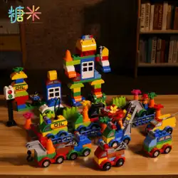 車中国ビルディングブロック大粒子組み立て教育頭脳を高める少年多機能おもちゃ子供の誕生日ギフト